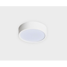 Потолочный светильник Italline M04-525-95 white 4000K