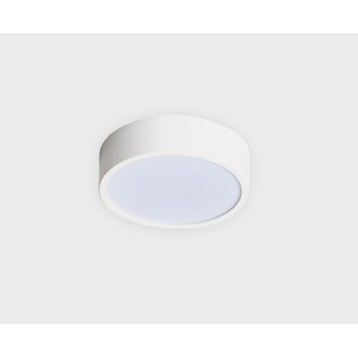 Потолочный светильник Italline M04-525-95 white 4000K