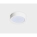 Потолочный светильник Italline M04-525-95 white 4000K