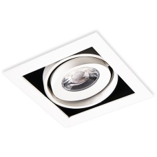 Карданный светильник Italline DL 3032 white 4000K