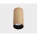 Накладной светильник Italline IT08-8012 gold