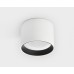 Накладной светильник Italline IT02-007 white 4000K