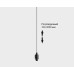 Подвесная основа для светильника Italline IT02-024 black