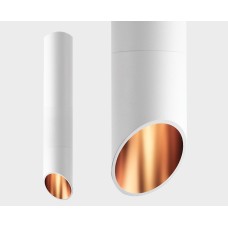 Основание для светильника Italline M03-004/600 white