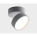 Накладной спот Italline M03-008 white 4000K