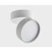 Накладной спот Italline M03-008 white 4000K