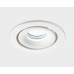 Встраиваемый светильник Italline IT06-6018 white 4000K