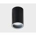 Потолочный светильник Italline Danny PL IP black