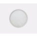 Потолочный светильник Italline IT011-5022 white