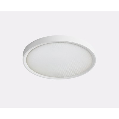 Потолочный светильник Italline IT011-5022 white