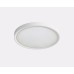 Потолочный светильник Italline IT011-5022 white