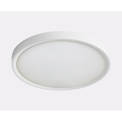 Потолочный светильник Italline IT011-5024 white