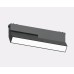 Трековый магнитный светильник Italline Kreator IT09-9015 black 3000K