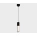 Подвесной светильник Italline IT014-0204 black