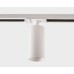 Трековый светильник Italline IT02-020 white 3000K
