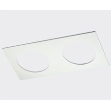 Рамка для светильника Italline SP 02 white