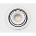 Встраиваемый светильник Italline DE-313 white
