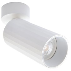 Накладной спот Italline IT08-8011 white
