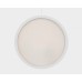 Подвесной светильник Italline IT08-8022 white 3000K