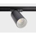 Трековый светильник Italline IT08-8010 black