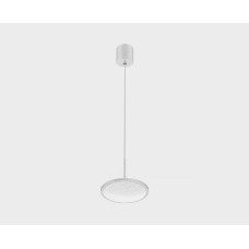 Подвесной светильник Italline IT08-8022 white 3000K