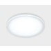 Встраиваемый светильник Italline IT06-6010 white 3000K