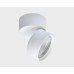 Накладной спот Italline IT02-010 white 4000K