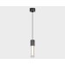 Подвесной светильник Italline IT014-0204 dark silver