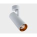 Накладной спот Italline SD 3045 white 4000K