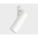Накладной спот Italline SD 3045 white 4000K