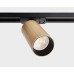 Трековый светильник Italline IT08-8010 gold