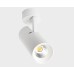 Накладной спот Italline SD 3045 white 4000K