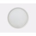 Потолочный светильник Italline IT011-5023 white