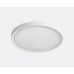 Потолочный светильник Italline IT011-5023 white