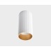Накладной светильник Italline IT08-8012 white