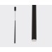 Подвесной светильник Italline IT03-1428 black