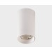 Накладной светильник Italline IT02-019 white 4000K