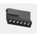 Трековый магнитный светильник Italline Kreator IT09-9014 black 3000K
