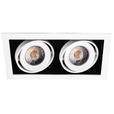 Карданный светильник Italline DL 3033 white 4000K
