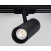 Трековый светильник Italline TR 3007 black 4000K
