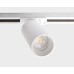 Трековый светильник Italline IT08-8010 white