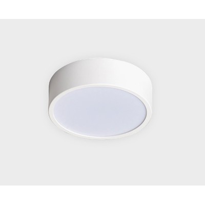 Потолочный светильник Italline M04-525-125 white 4000K
