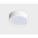 Потолочный светильник Italline M04-525-125 white 4000K