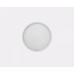Накладной светильник Italline IT011 IT011-5020 white