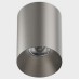 Накладной светильник Italline IT02-027 IT02-027 dark silver 3000K