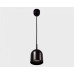 Подвесной светильник Italline DE DE-314 black