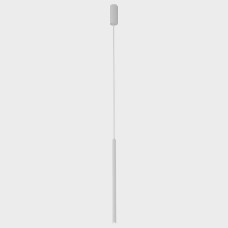 Подвесной светильник Italline IT014-0205 IT014-0205 white