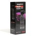 Фильтр внутренний JINGYE JY-8300F, двухсекционный, 800 л/ч, 20 Вт