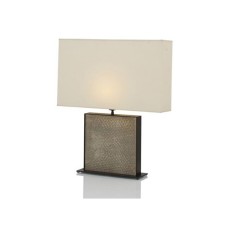 Настольная лампа JNL Salam Table Lamp