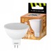 Лампа светодиодная Jazzway  GU5.3 12Вт 3000K FLL- JCDR  12w GU5.3 3000K